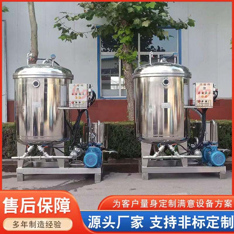 全自动真空浸糖上糖机