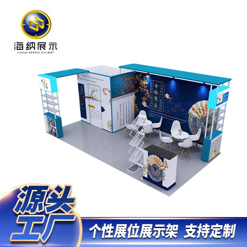 直销架子货架制作墙摆多层广告签到直播展架展位搭建展示架