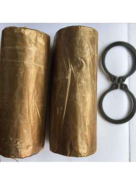 DIN471加厚轴用卡簧加厚档圈M15x1.5-M35x2.5