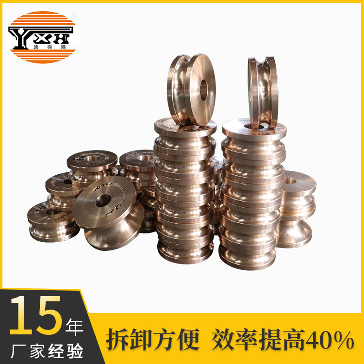 供应不锈钢模具 焊管铁管模具 异型管模具