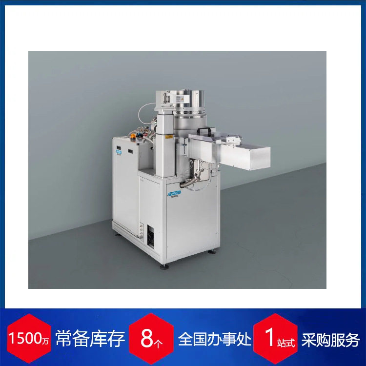德国SENTECH等离子刻蚀机