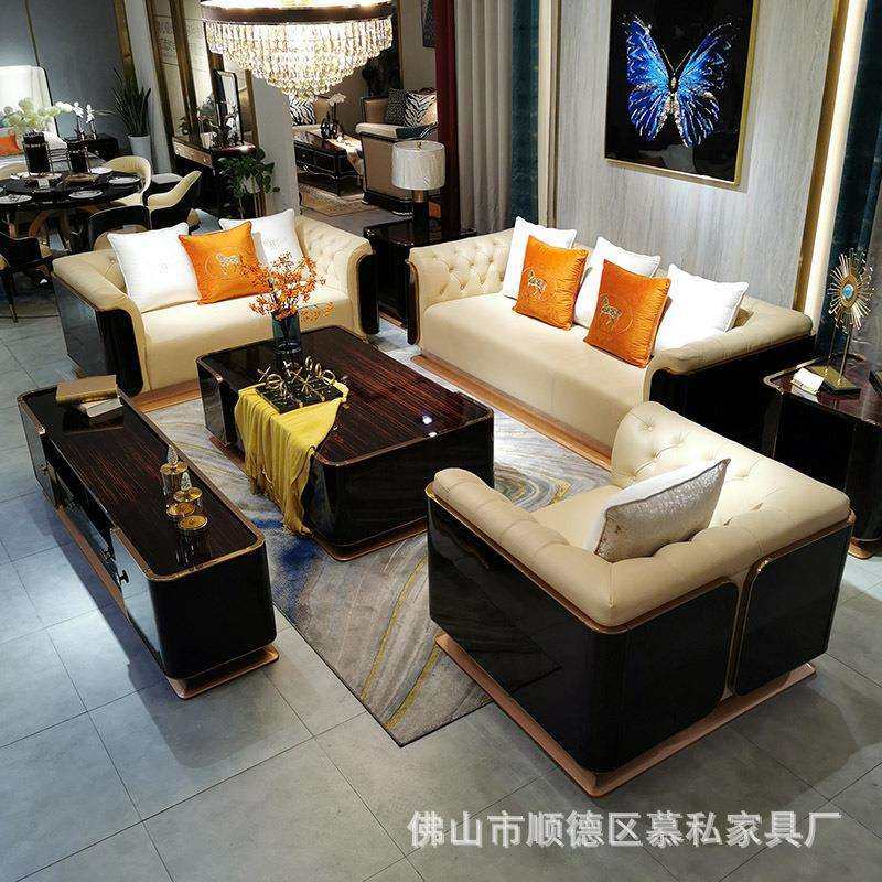 意式轻奢真皮沙发现代简约高端奢华别墅大户型客厅组合2025年新款
