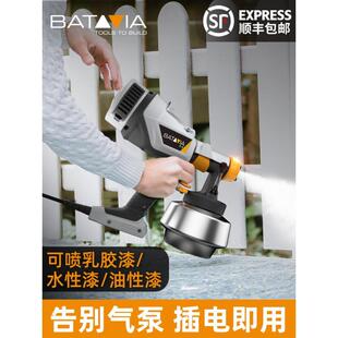 邦他电动喷漆枪小型家用喷墙喷涂机乳胶漆油漆喷枪墙面喷漆神器