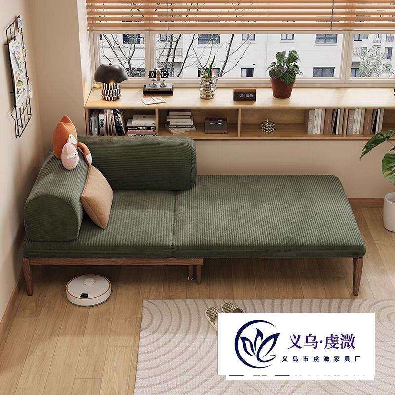 实木沙发床小户型折叠坐卧两用书房卧室多功能单人抽拉推沙发床