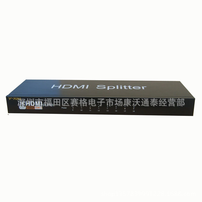 HDMI1.4机架式1进16出分配器