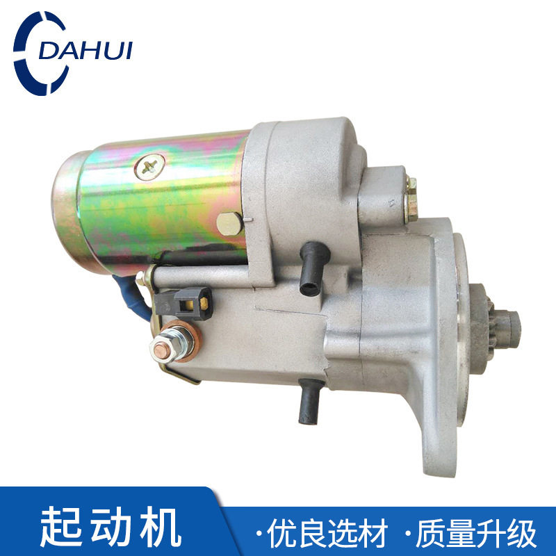 叉车配件批发叉车启动机马达杭州叉车C240发动机起动机