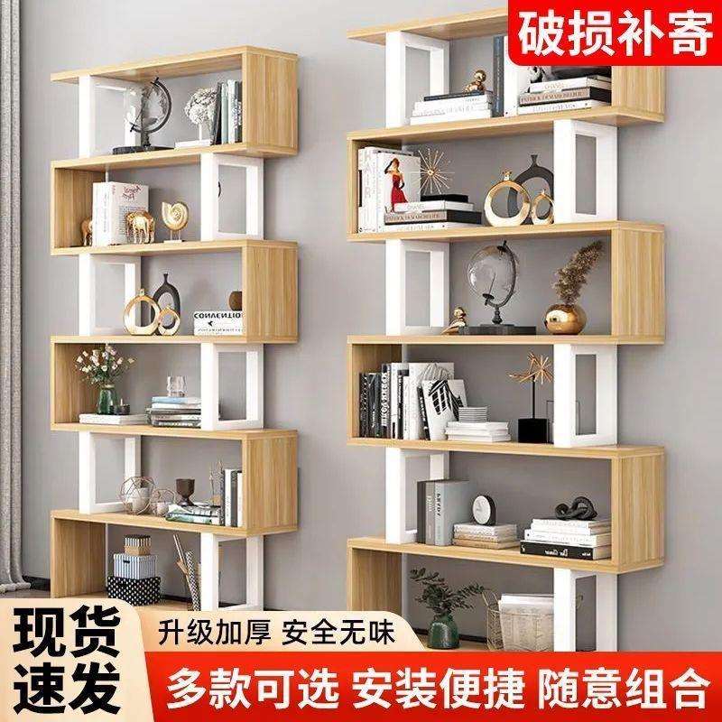 书架创意墙面置物架客厅落地式加高现代简约隔断收纳展示架子