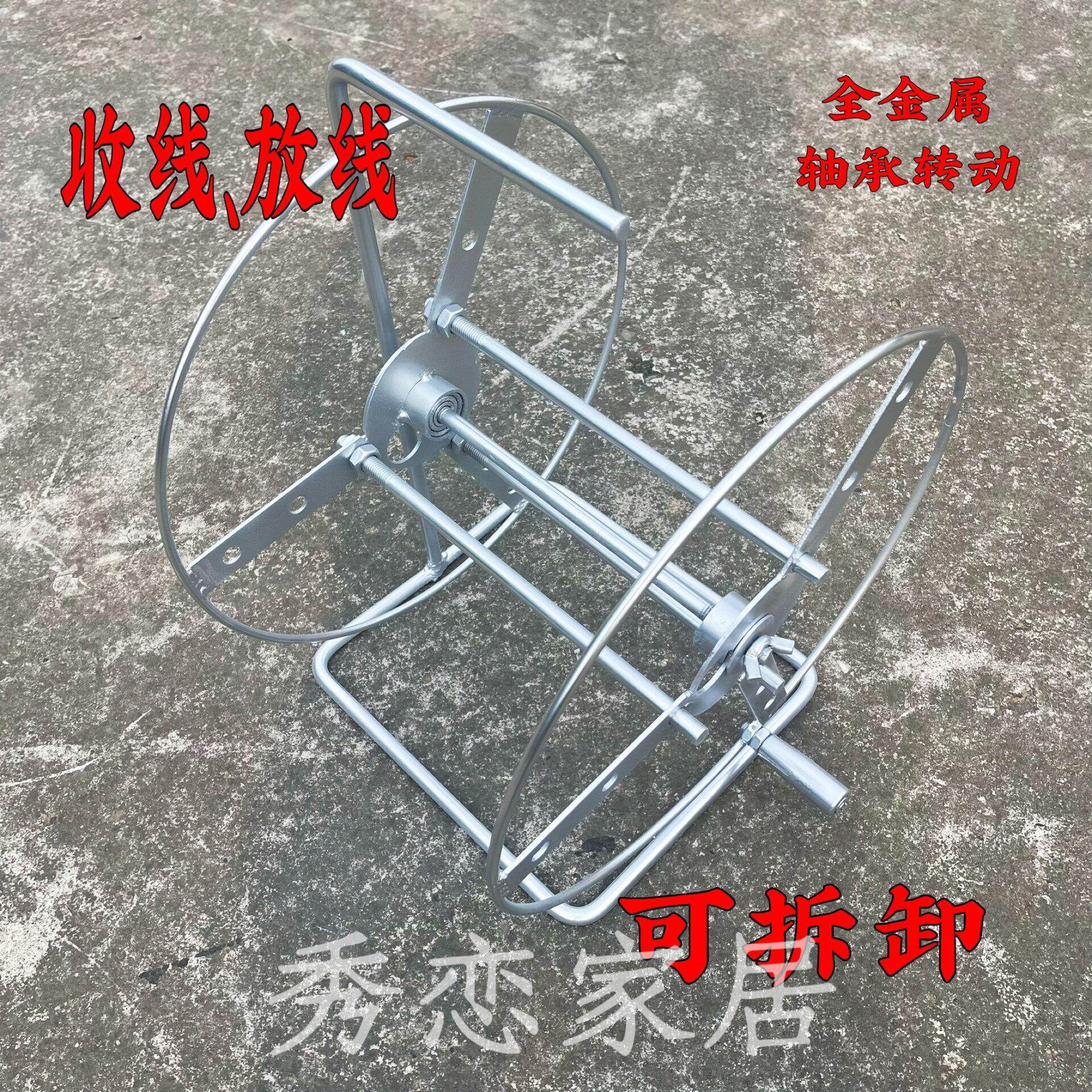 卷线盘空盘可拆卸绕线盘放线滚轮电线收纳盘手摇轱辘拖线盘放线器