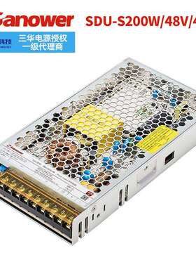 直销现货LRS/SDU-S200W48V超薄平板开关电源/低压转换器