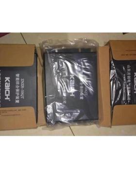 山东开创ZNZB-50QT智能综合保护装置