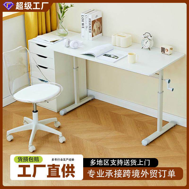 手摇升降桌家用卧室写字桌出租屋简易办公桌手动升降学习桌