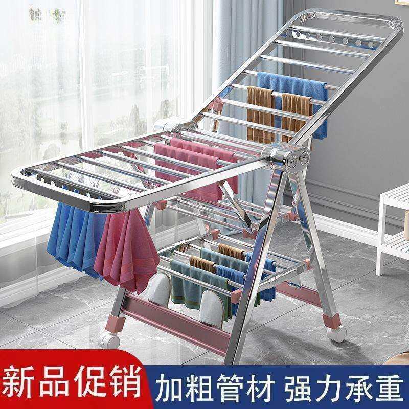 毛巾架子美发店洗车理发店落地的凉毛巾室外折叠院晾衣架