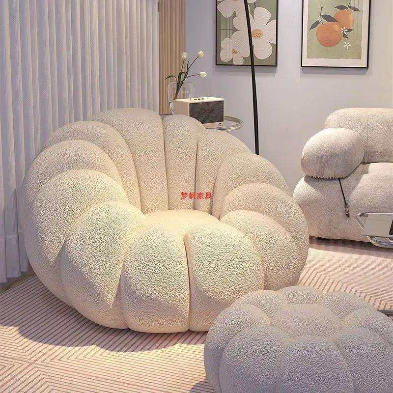 小户型旋转单人沙发阳台卧室发休闲椅奶油懒人南瓜榻榻米网红客厅