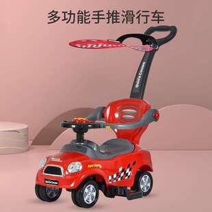 智乐堡奔乐儿童骑行玩具车 多功能儿童滑行车 可骑行手推车溜溜车