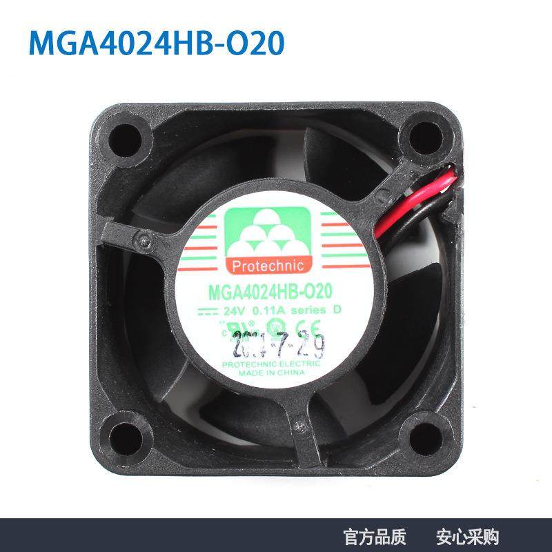 原装永立ProtechnicMGA4024HB-O20402024V高转速散热风扇,畜牧/养殖物资,畜牧/养殖器械,淘宝优惠券,粉丝福利购,淘宝优惠卷