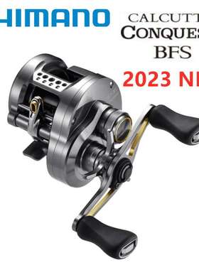 2017款2023款CALCUTTA CONQUEST CQ BFS HG 微物鼓轮