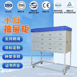 宸核铅衣柜铅铅衣平铺柜套裙柜子射线防护服存储柜