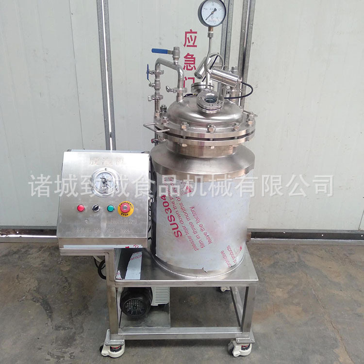 致诚供应负压真空去泡机实验室用去泡沫设备质保全自动消泡机