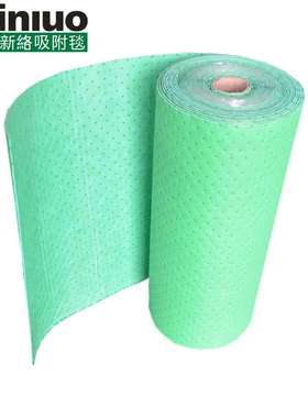 新络FH98020L防渗透防滑吸附棉 工厂实验室过道耐磨多用途吸收毯