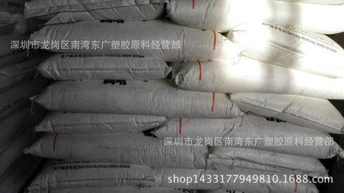 LLDPE广州石化DFDA-2001T薄膜
