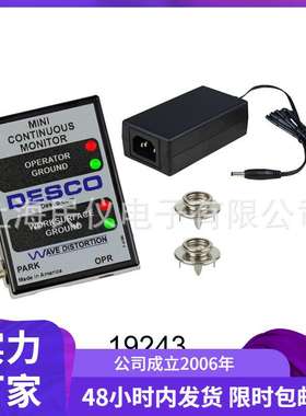 DESCO 19243、19242、19239接地监测器、监测单线手腕带