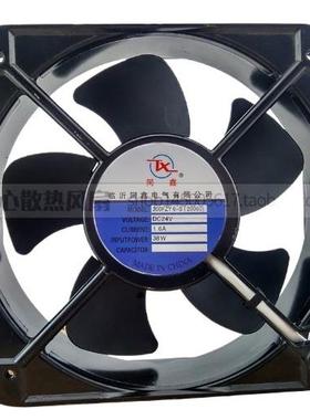 同鑫TX200FZY6-SDC24V1.6A38W200x200x60mm20厘米散热风机
