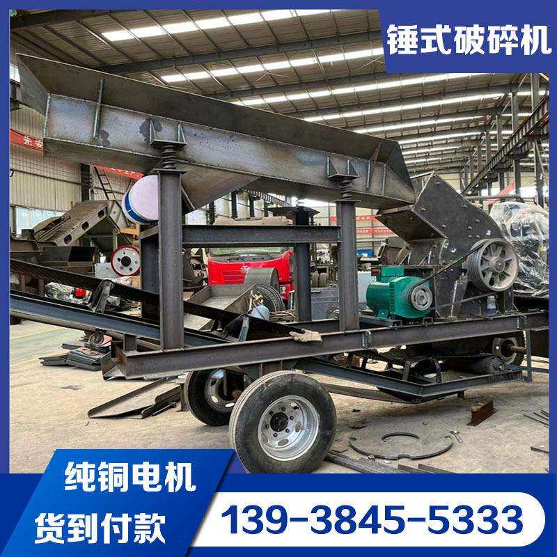 柴油机时产20-50吨大理石边角料粉碎机PC600*600建筑垃圾制砂机