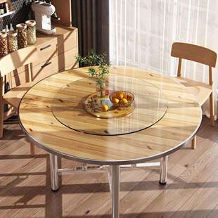 实木大圆桌带转盘家用可折叠吃饭桌子10人15人饭桌农村经济型餐J&