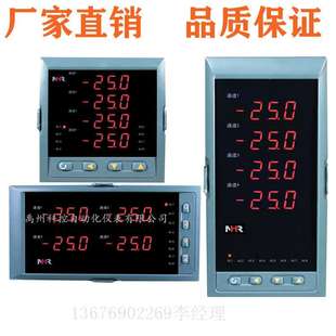 NHR A数显表温控仪 5740A