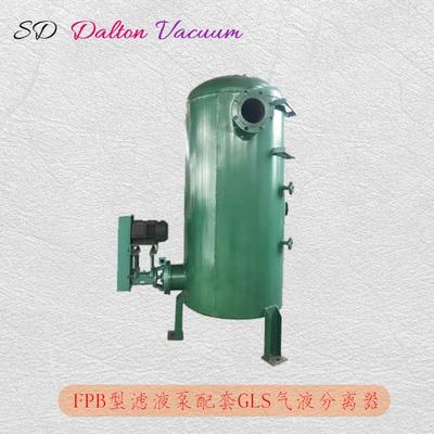 克负泵FPB40-25滤液泵配套水环真空泵透平风机造纸