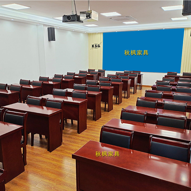 会议室礼堂长条会议桌椅