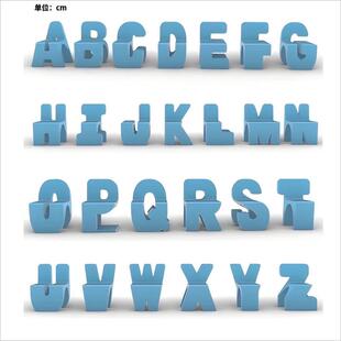 玻璃钢座椅创意字母坐凳户外卡通英文靠背椅商场公共休闲座椅定