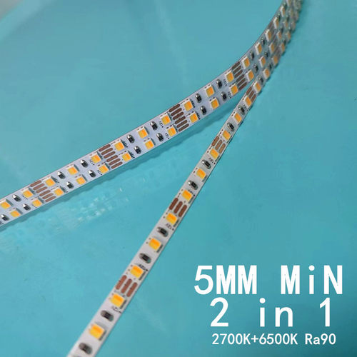 5MM双色温二合一窄板灯带120灯 Ra90SAA认证 3P线路调光调色