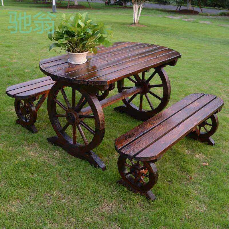 碳化防腐实木桌椅套件户外庭院休闲花园阳台露天组合复古茶餐桌凳,畜牧/养殖物资,畜牧/养殖器械,淘宝优惠券,粉丝福利购,淘宝优惠卷