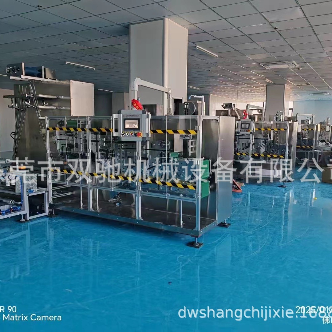 全自动无纺布一次性浴巾折叠机