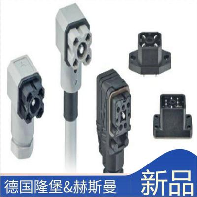 RKC5/7德国lumberg隆堡连接器孔型直角弯头传感/执行器螺丝端