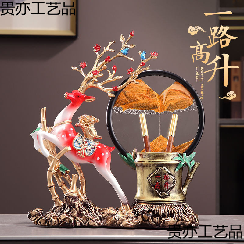 中式鹿流沙画解压笔筒摆件乔迁