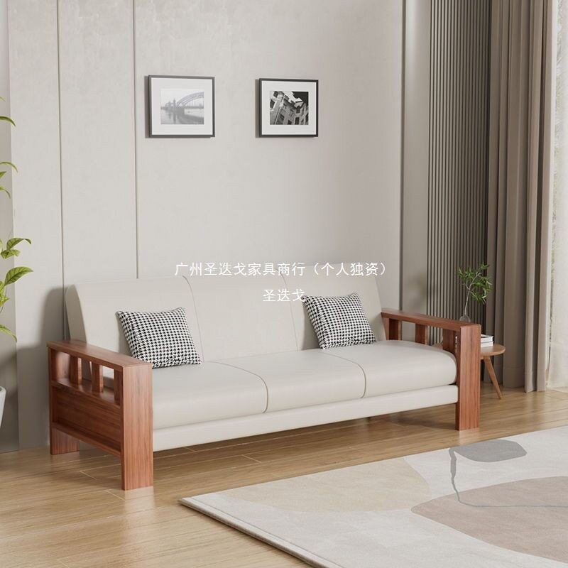 小户型猫爪皮双人三人沙发