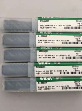 威迪亚清库丝锥JIS标准HSS-E无涂层