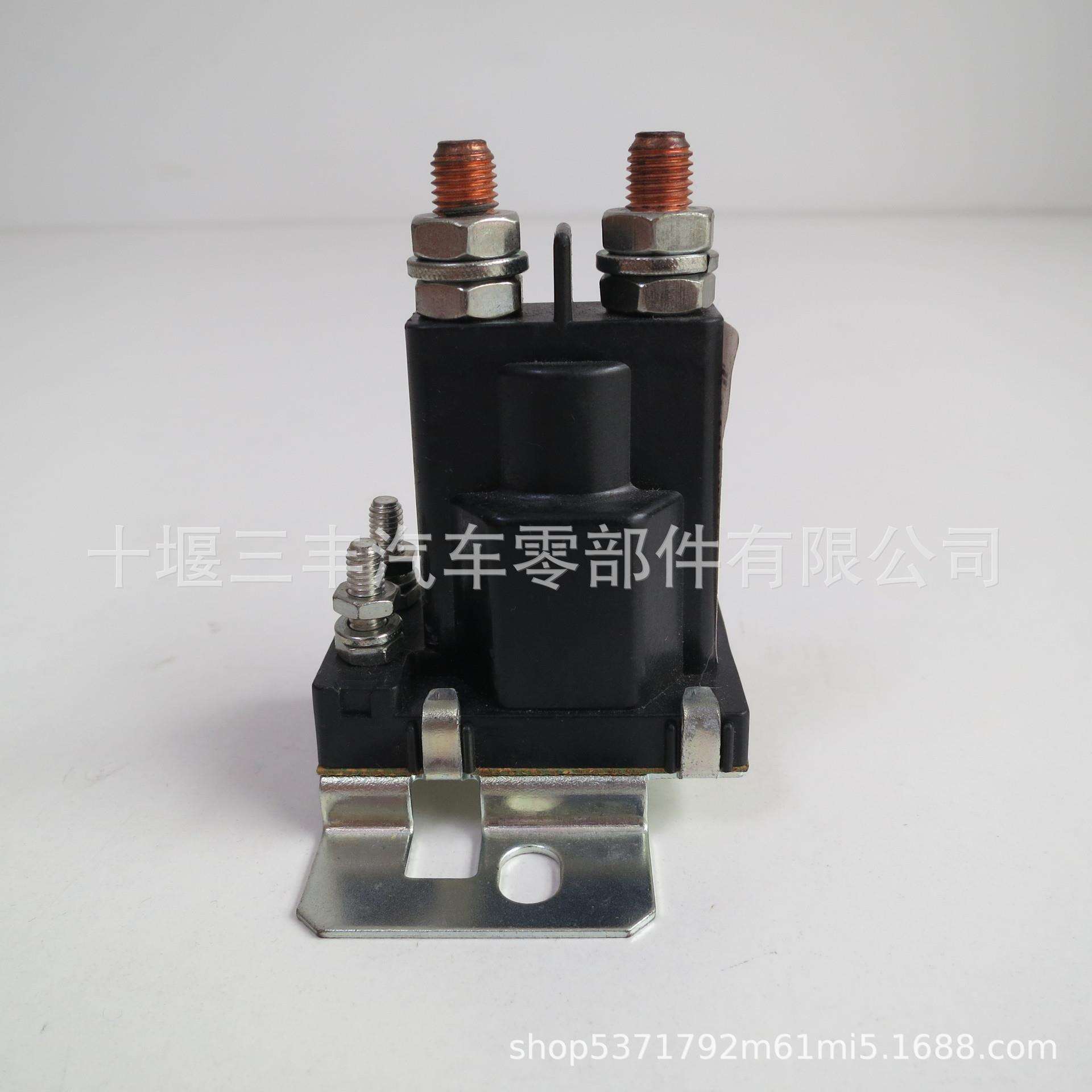 柴油发动机6CT8.3工程机械启动继电器电磁开关3916302