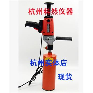 安徽铜陵长江手提式钻孔取芯机HZ-125手持式钻孔机混凝土取芯机