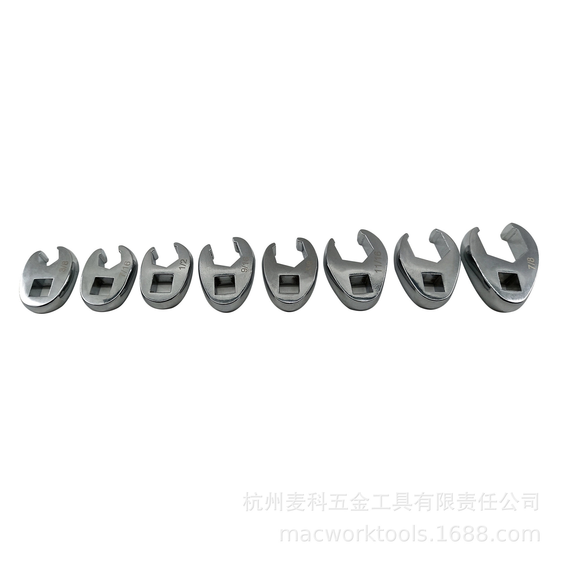 新颖8件套英制牛角扳手3/8二用扳手头四方头五金工具扳手组套