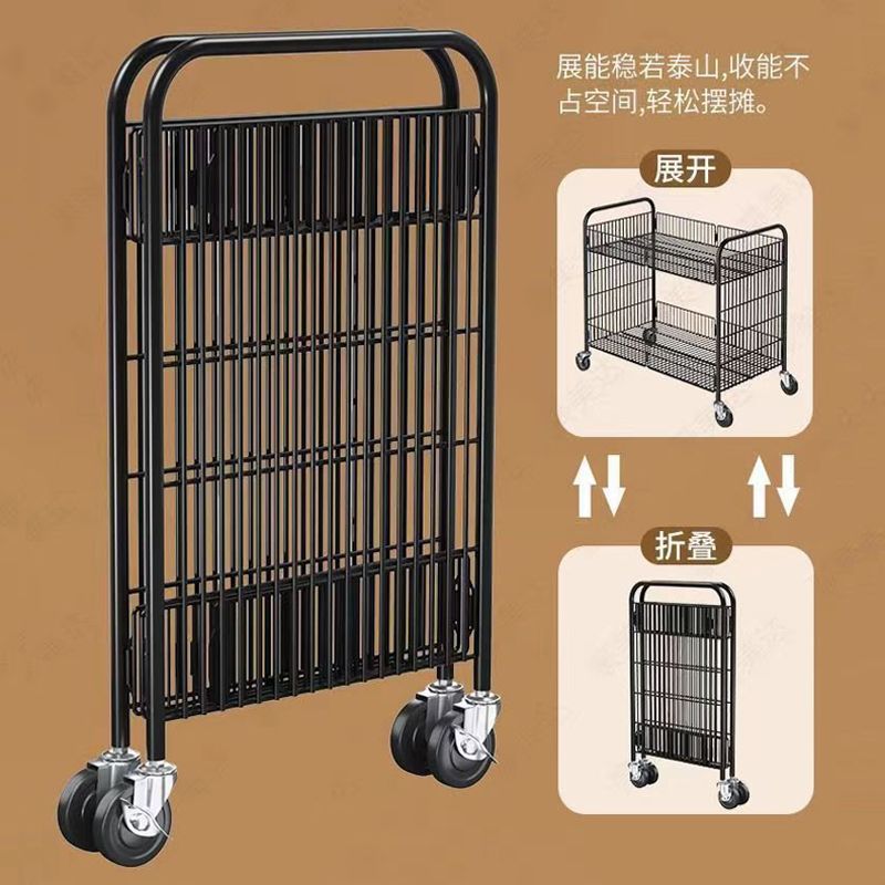 移动折叠摆摊小推车一秒收摊