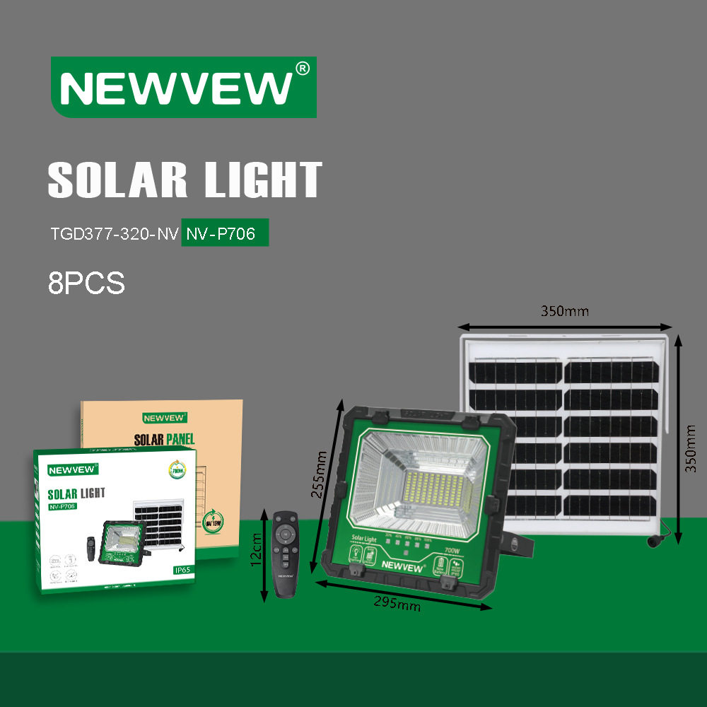 NEWVEW跨境新品700W庭院照明墙挂工作应急太阳能投光灯SolarLight