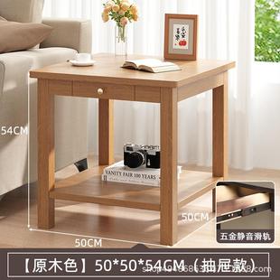 简约现代实木小方桌沙发边柜客厅迷你边几床头置物架阳台原木矮桌