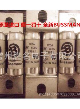 BUSSMANNBS88:4HRC熔断器保险管100/120FEE140/160/200FEE