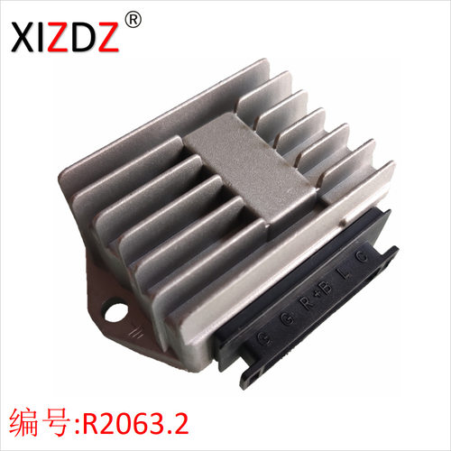 2063.2 适用于 杜卡迪 061046750 061946750343520 GILERA 316788