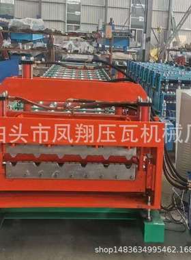 彩钢压瓦机多功能彩钢压瓦机反压型滚压成型打拱打弯一体机