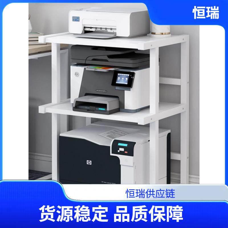 落地三层可移动打印机置物架书房办公桌旁多功能主机收纳整理架子