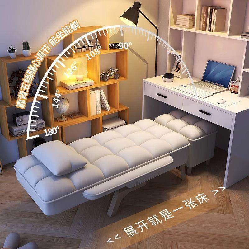 懒人沙发客厅小租房靠背椅小户型单人躺椅卧室小沙发宿舍折叠椅子,畜牧/养殖物资,畜牧/养殖器械,淘宝优惠券,粉丝福利购,淘宝优惠卷